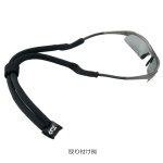 Photo2: Daiwa Floating Glass Strap  (2)