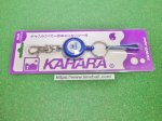 Photo3: Kahara Pin On Reel + Line Cutter  (3)