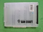 Photo2: Gan Craft Reversible Box (M) (2)