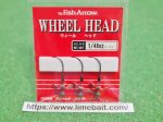 Photo1: FIsh Arrow Wheel Head 1.4g / 0.6g (1)