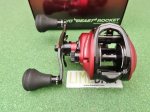 Photo1: Abu Garcia Revo Beast Rocket Custom 7.3 [2204] (1)