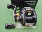 Photo1: Daiwa Morethan PE SV 8.1L TW [2736] (1)