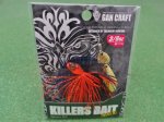 Photo3: Killers Bait Mini 3/8oz SET (3)