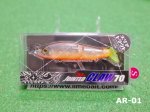 Photo2: Gan Craft Jointed Claw 70S  Trout Special (2)