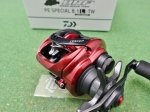 Photo4: Daiwa 20 HRF PE Special 8.1L TW [3443] (4)