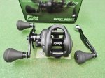 Photo1: Abu Garcia Revo Beast 41 HSL [3821] (1)