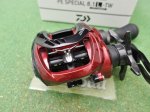 Photo4: Daiwa 20 HRF PE Special 8.1L TW [3894] (4)