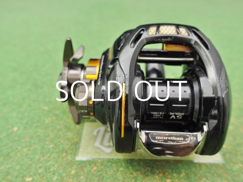 Photo1: Daiwa Morethan PE SV 8.1L TW [3936] (1)