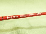 Photo6: Palms Flame FGC-604 (6)