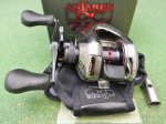 Photo1: Shimano Antares DC7-LV [4089] (1)