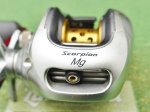 Photo6: Shimano Scorpion Mg 1000 [4271] (6)