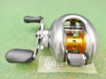 Photo1: Shimano Metanium Mg7  [4322] (1)