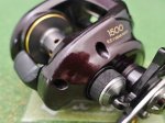 Photo3: Shimano 09 Scorpion XT 1500 [4337] (3)