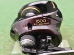 Photo4: Shimano 09 Scorpion XT 1500 [4337] (4)