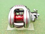 Photo1: Daiwa Zillion 100SH [4336] (1)