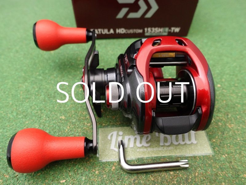 Photo1: Daiwa Tatula HD Custom 153SHL-TW [4360] (1)