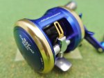 Photo6: Daiwa Millionare Bay Casting Special [4380] (6)