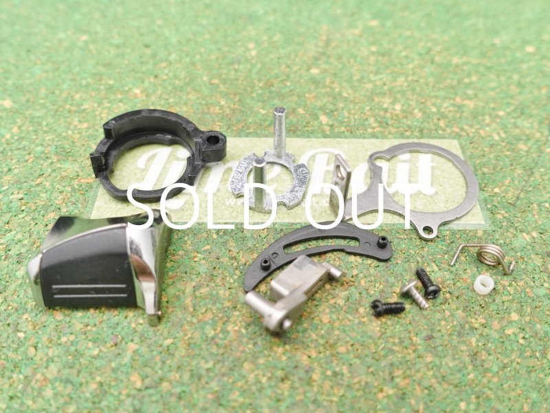 Photo1: 16 Metanium Mgl Clutch Set [4610] (1)