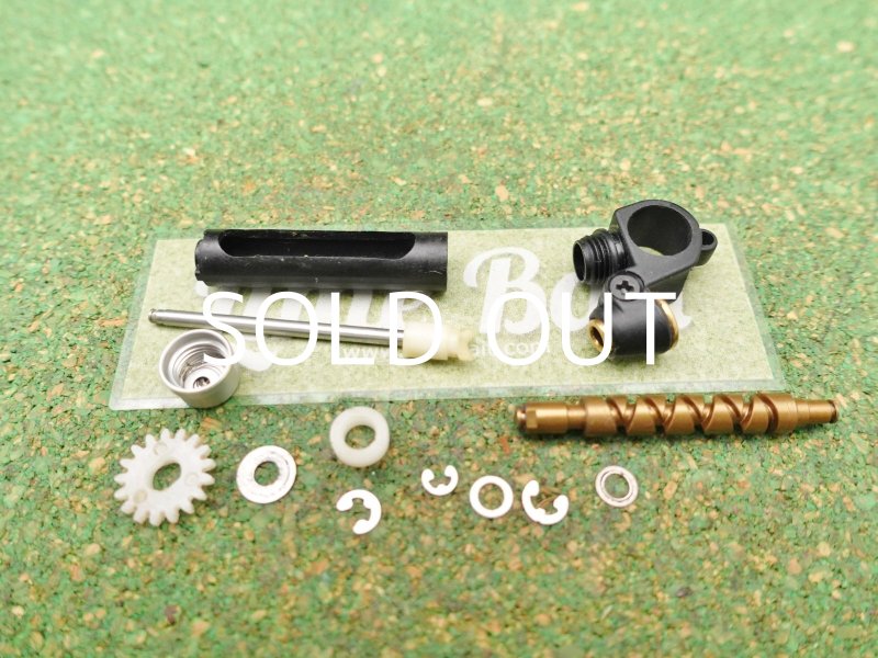 Photo1: 16 Metanium Mgl Line Guide Set [4609] (1)